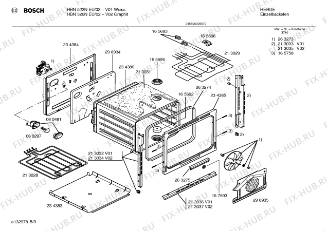 Схема №1 HBN526NEU с изображением Переключатель для электропечи Bosch 00165674