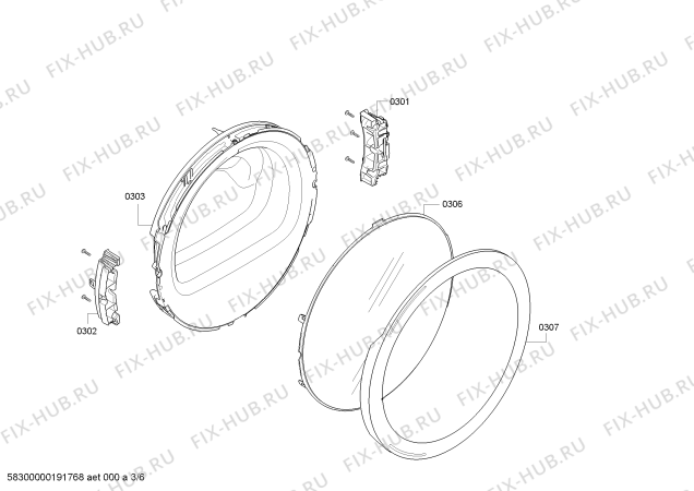 Схема №2 WTG865H2UC 800 Series с изображением Крышка для электросушки Bosch 11004376