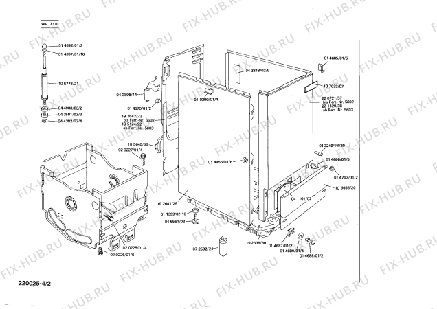 Схема №2 WA4500A с изображением Винт для стиральной машины Siemens 00012543