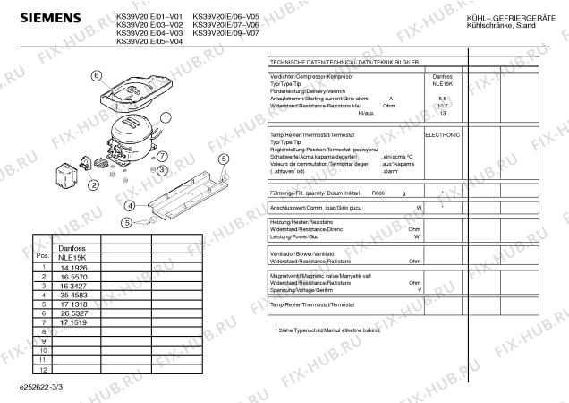 Взрыв-схема холодильника Siemens KS39V20IE - Схема узла 03