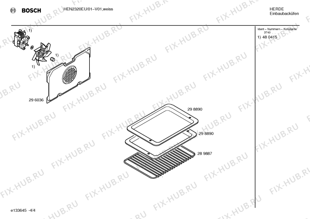Взрыв-схема плиты (духовки) Bosch HEN2320EU - Схема узла 04