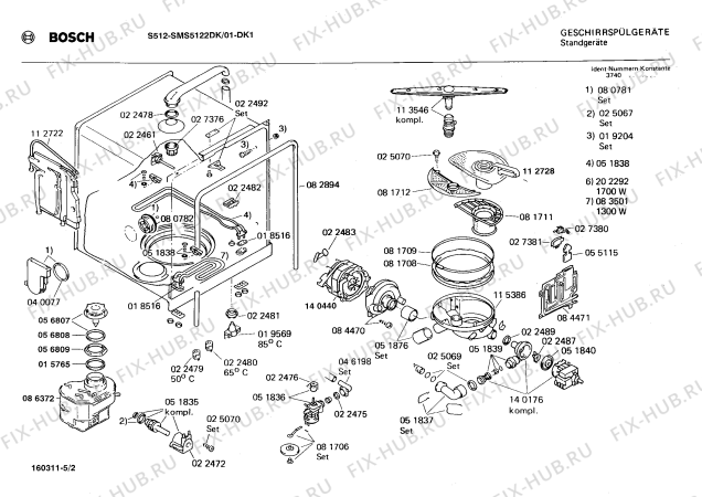 Взрыв-схема посудомоечной машины Bosch SMS5122DK - Схема узла 02