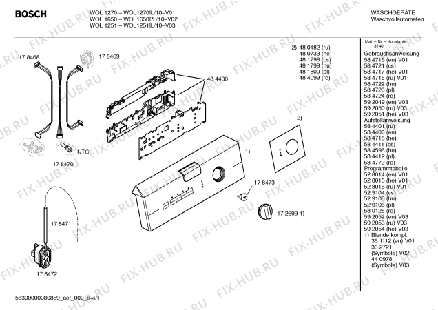Схема №3 WOL1650PL WOL1650 с изображением Таблица программ для стиральной машины Bosch 00529106