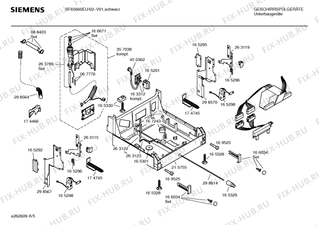 Взрыв-схема посудомоечной машины Siemens SF65660EU - Схема узла 05