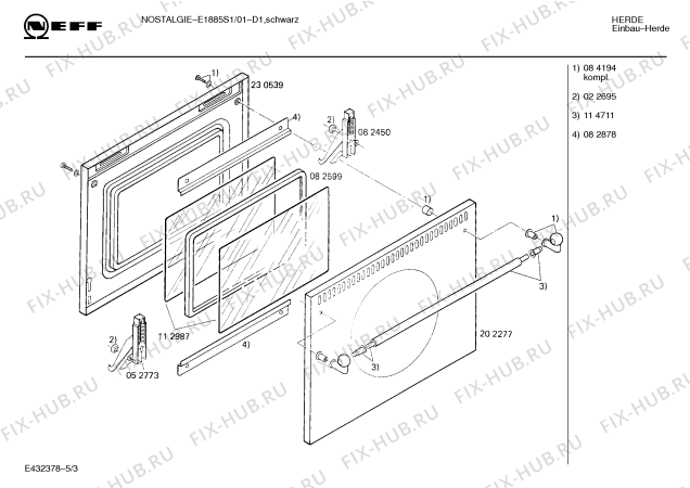 Схема №3 E1885S1 NOSTALGIE SCHWARZ с изображением Инструкция по эксплуатации для духового шкафа Bosch 00516835