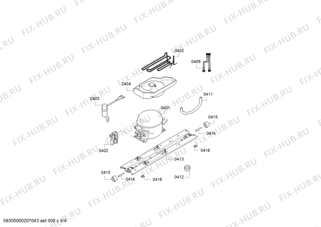 Схема №2 KGN56AB30N с изображением Дверь для холодильника Bosch 00717413