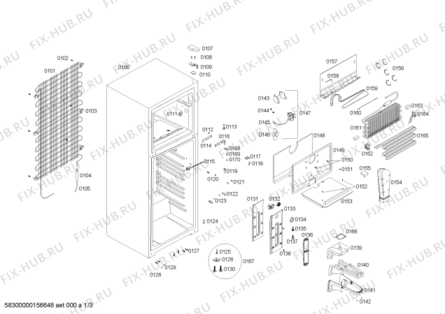 Схема №2 RS23U7574C с изображением Дверь для холодильной камеры Bosch 00248017