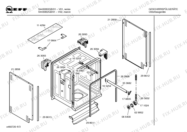 Взрыв-схема посудомоечной машины Neff S4430B2GB - Схема узла 03