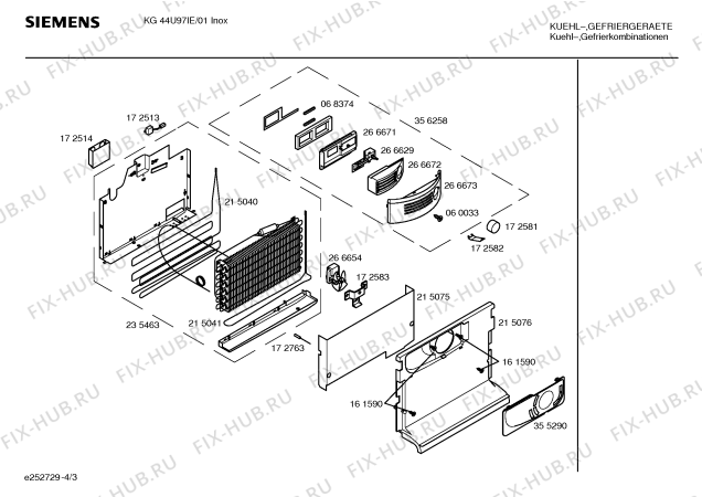 Взрыв-схема холодильника Siemens KG44U97IE - Схема узла 03