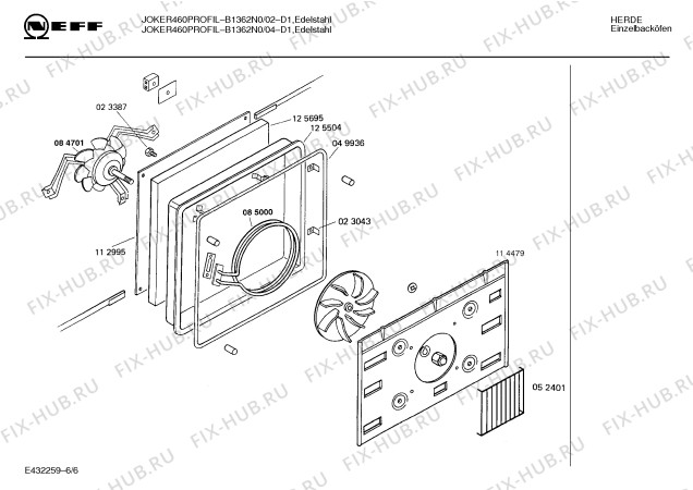 Схема №3 B1362N0 JOKER 460 PROFIL с изображением Вставка для духового шкафа Bosch 00067544