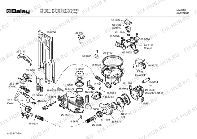 Схема №2 3VI436B VI436 с изображением Панель управления для посудомойки Bosch 00356308