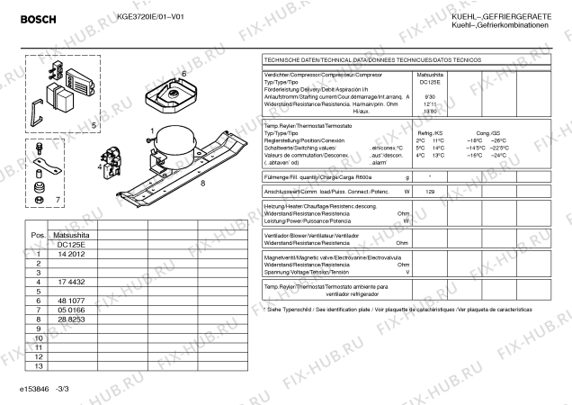 Схема №1 KG39E20IE с изображением Клемма для холодильной камеры Siemens 00362588