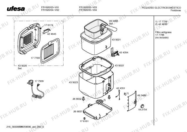 Схема №1 FR1920 с изображением Панель для тостера (фритюрницы) Bosch 00493489