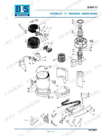 Схема №1 MULTI SI с изображением Крышка для мини-пылесоса DELONGHI VT507726