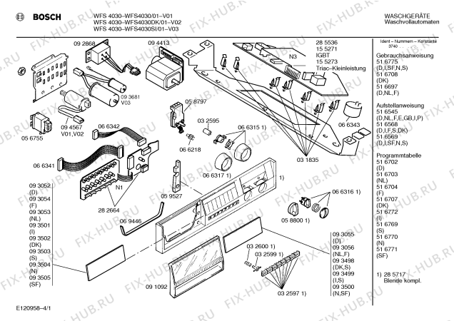 Схема №1 WFS4030DK WFS4030 с изображением Вставка для ручки для стиралки Bosch 00094495