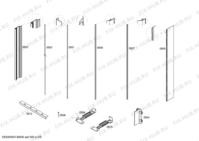 Схема №3 FIN24P30 с изображением Крышка для холодильника Bosch 00247341