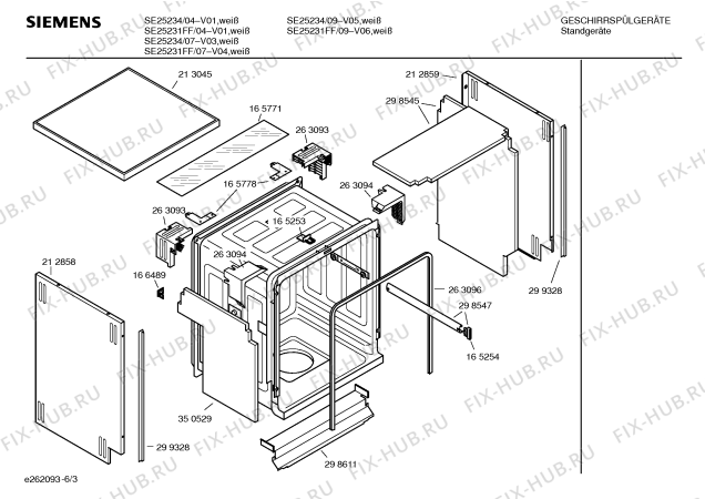 Взрыв-схема посудомоечной машины Siemens SE25231FF - Схема узла 03