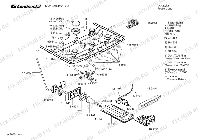 Взрыв-схема плиты (духовки) Continental FSK44U24ED CAPRI GRILL II ALUMINIO - Схема узла 04