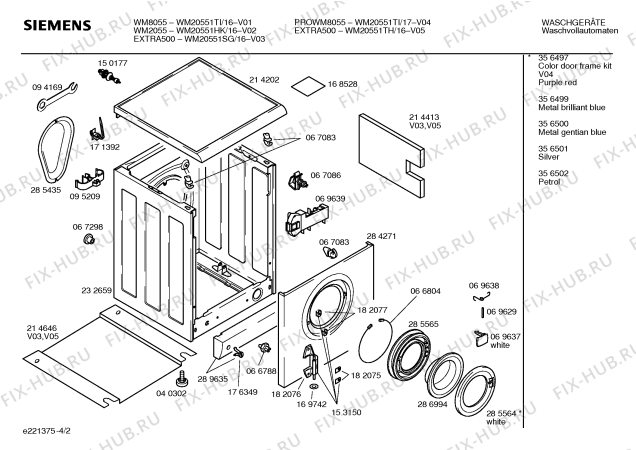 Схема №1 WM20551HK -WM2055 с изображением Панель управления для стиральной машины Siemens 00353791