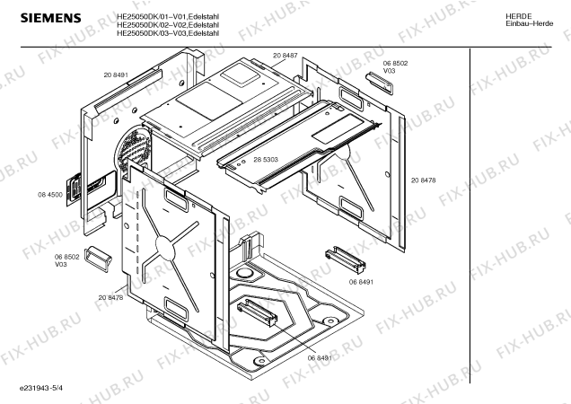 Схема №1 HE25050DK с изображением Инструкция по эксплуатации для духового шкафа Siemens 00517381