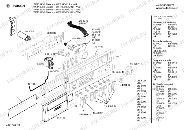 Схема №3 WFP3230SN WFP3230 Silence с изображением Таблица программ для стиралки Bosch 00520446