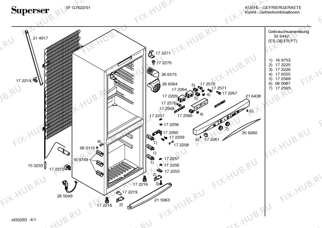 Схема №2 3FG5722 с изображением Переключатель для холодильника Siemens 00172261
