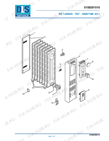 Схема №1 H290715M EX:1 с изображением Микромодуль для обогревателя (вентилятора) DELONGHI 5908010300