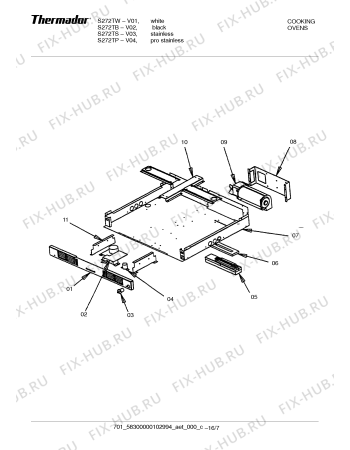 Схема №5 SCD272TW с изображением Рамка для духового шкафа Bosch 00369118