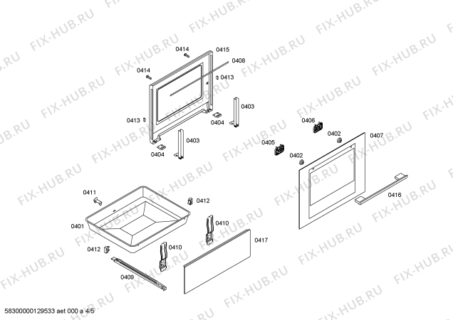 Схема №2 P1HCB31329 с изображением Панель управления для плиты (духовки) Bosch 00668282