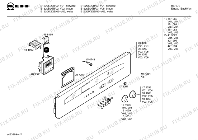 Схема №2 B1310N0GB с изображением Ручка переключателя для духового шкафа Bosch 00181065
