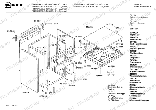 Схема №3 195301839 2344.21PEWS с изображением Ручка для плиты (духовки) Bosch 00027236