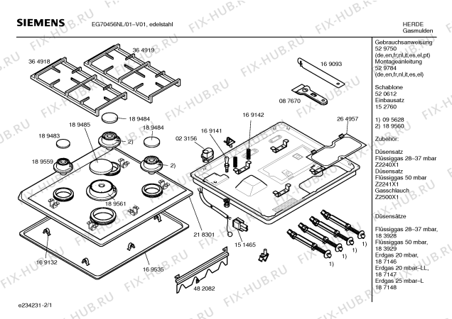 Схема №2 EG70455NL с изображением Решетка для духового шкафа Siemens 00364919