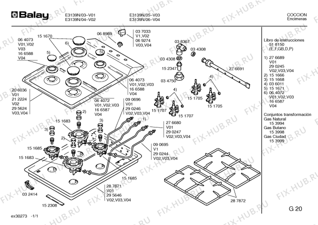 Схема №1 E3139N с изображением Нижняя часть корпуса для плиты (духовки) Bosch 00295646