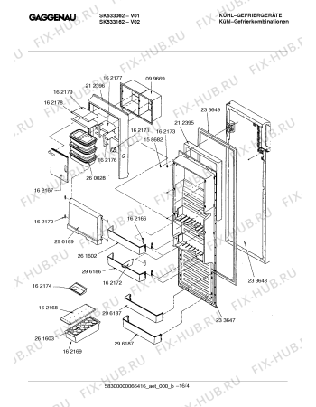 Схема №3 SK534163 с изображением Мотор вентилятора для холодильной камеры Bosch 00265167