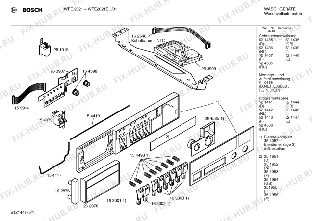Схема №3 WFE2021EU WFE2021 с изображением Таблица программ для стиральной машины Bosch 00524686