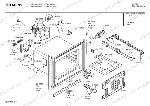 Схема №2 HB55661FN с изображением Панель управления для плиты (духовки) Siemens 00353872