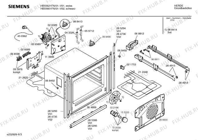 Взрыв-схема плиты (духовки) Siemens HB55621FN - Схема узла 03