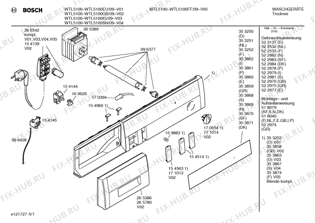 Схема №1 WTL5100FF WTL5100 с изображением Лампа для сушильной машины Bosch 00170394