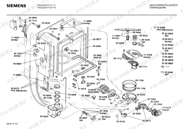 Взрыв-схема посудомоечной машины Siemens SN33202FF - Схема узла 02