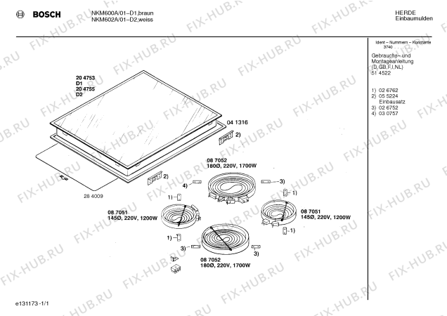 Схема №1 NKM600A с изображением Стеклокерамика для плиты (духовки) Bosch 00204753