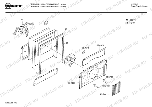Схема №2 F2542W2 PRIMUS 245.5 с изображением Шланг для электропечи Bosch 00025522