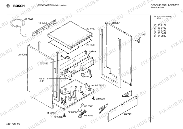 Схема №2 SMS6502FF с изображением Панель для посудомоечной машины Bosch 00287551