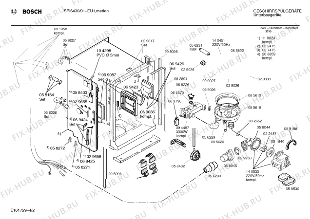 Схема №2 SPI6460 с изображением Передняя панель для электропосудомоечной машины Bosch 00286378