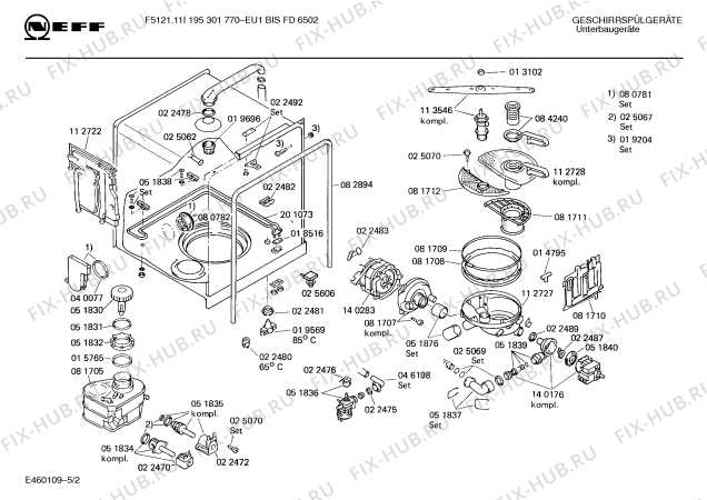 Схема №2 195306876 5121.11I с изображением Кнопка для электропосудомоечной машины Bosch 00026487