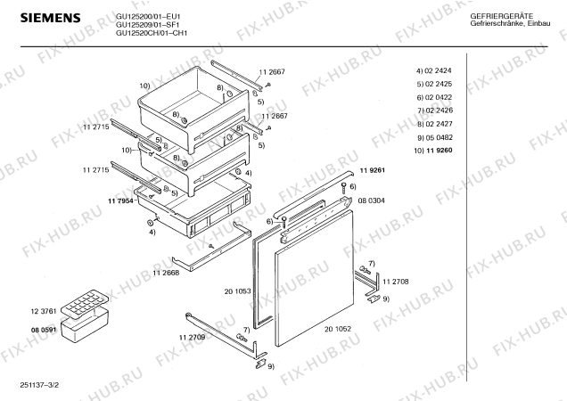 Взрыв-схема холодильника Siemens GU125200 - Схема узла 02