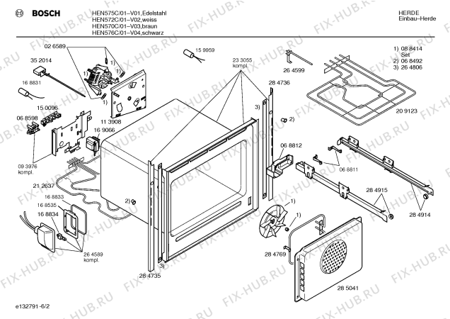 Взрыв-схема плиты (духовки) Bosch HEN575C - Схема узла 02