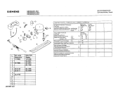 Схема №1 GS301005 с изображением Переключатель для холодильника Siemens 00054797