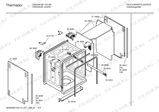 Схема №1 DWI246UB с изображением Планка для посудомоечной машины Bosch 00353277