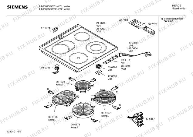 Взрыв-схема плиты (духовки) Siemens HL65023SC - Схема узла 02