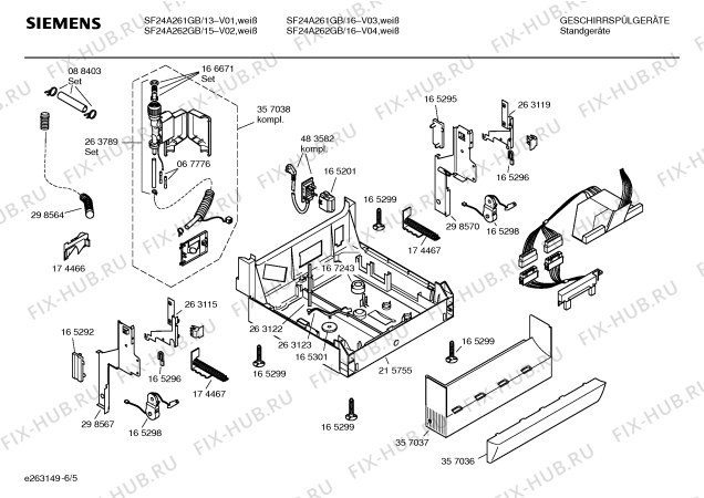 Взрыв-схема посудомоечной машины Siemens SF24A262GB EXTRAKLASSE - Схема узла 05